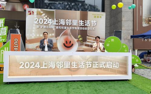 久产久品精国品入口,探寻中华美食的传承与创新